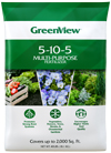 GreenView Multi-Purpose Fertilizer 10-10-10